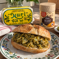NURI × CHA'S 斯里蘭卡咖喱沙甸魚包組合
