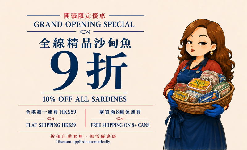 Grand Opening